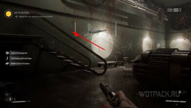 Polygon 6 in Atomic Heart: how to get and get through [guide]