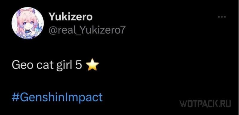 Утечка про Кавеха, Бай Чжу и редкость кошкодевочки в Genshin Impact