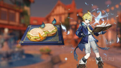 Особое блюдо Мики в Genshin Impact: как получить рецепт Яичный бутерброд геодезиста