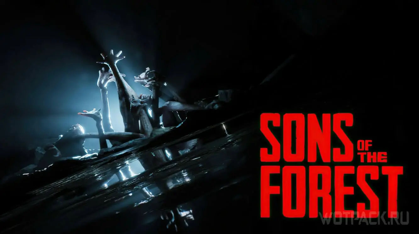 How to Cheat at Sons of the Forest - The Escapist