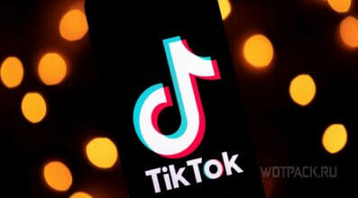 Как купить монеты в TikTok в России в 2025 году