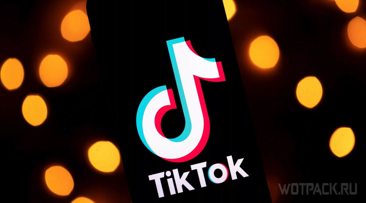 Tik Tok Coins Kaufen So kaufen Sie TikTok-Münzen in Russland im Jahr 2023