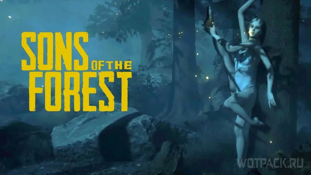 Who Is The Three-Legged Woman In Sons Of The Forest?