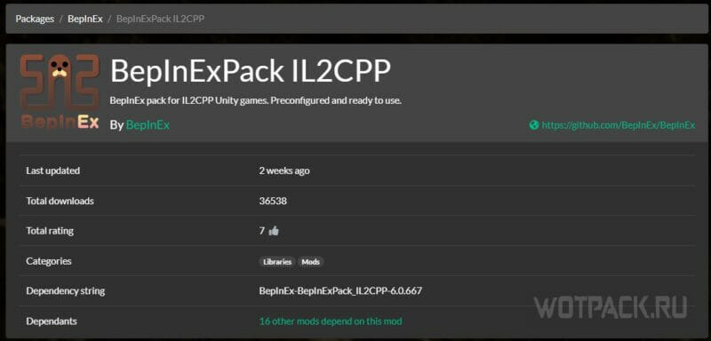 BepInExPack IL2CPP