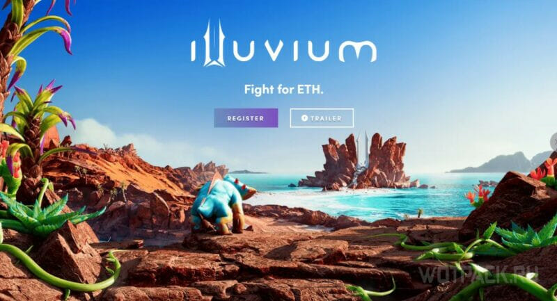 Illuvium