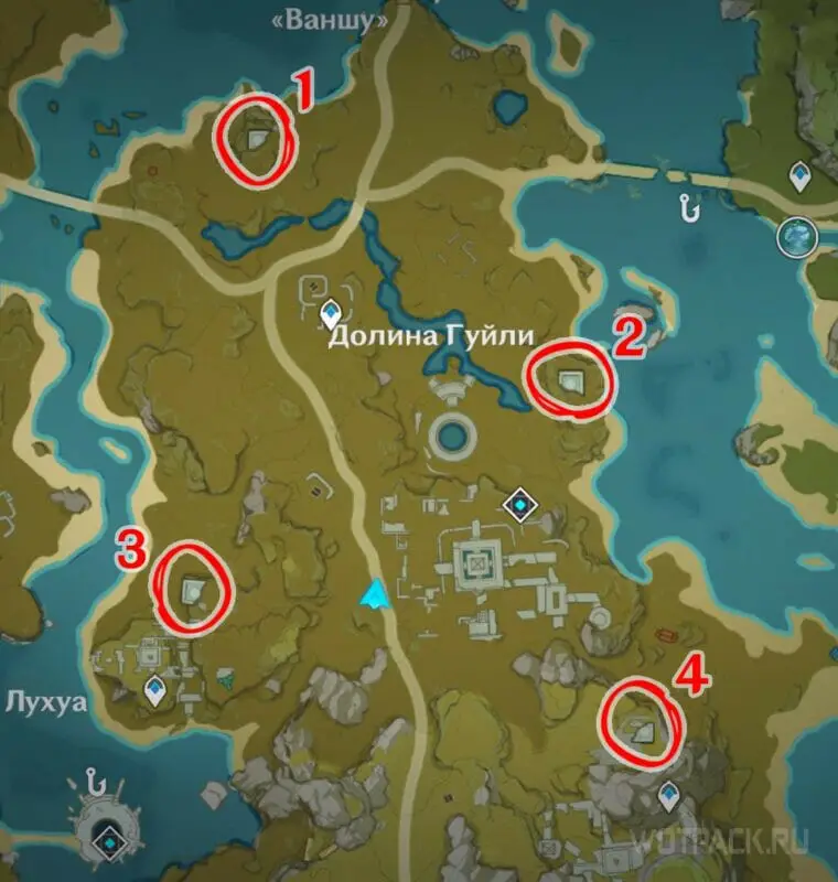 странные круглые пластины на карте в genshin impact