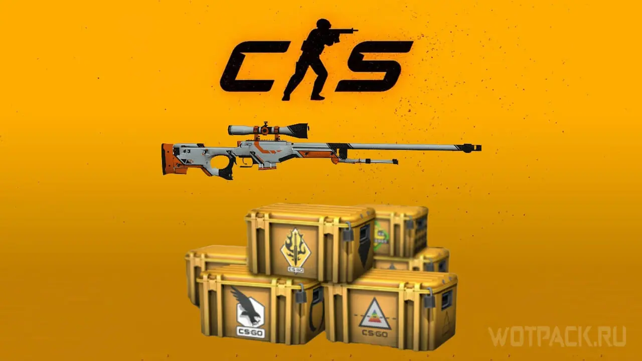 Skins do CS:GO vão continuar no CS 2? Veja o que diz a Valve