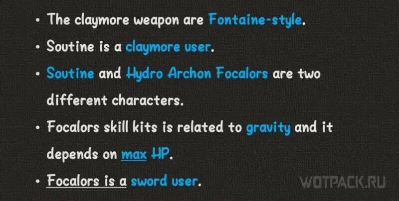 Rumor: Hydro Archon and Soutine Weapons and Skills in Genshin Impact