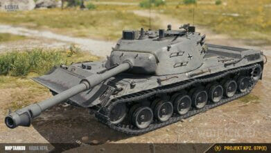 Kampfpanzer 07 P(E) в Мире танков: новый немецкий тяжелый танк 10 уровня