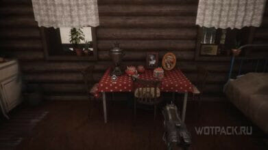 Шпаргалка к СДК-2 Волан в Atomic Heart: как получить коды от Волана