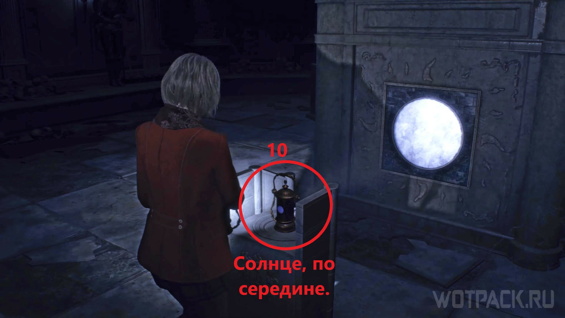 Che orario inserire nell'orologio pendolo con Ashley in Resident Evil 4  Remake - SpazioGames