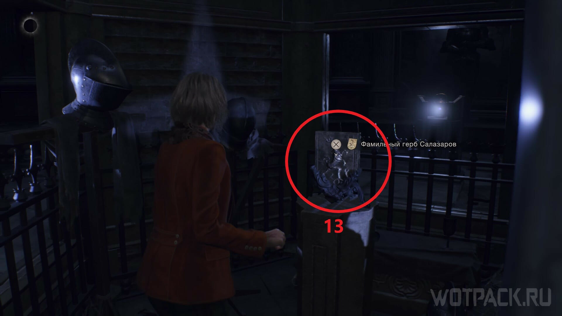 Che orario inserire nell'orologio pendolo con Ashley in Resident Evil 4  Remake - SpazioGames