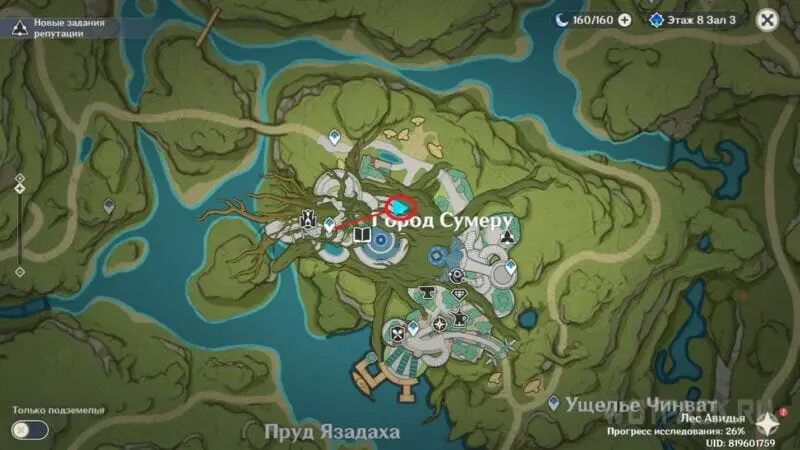Расположение Дэхьи на карте