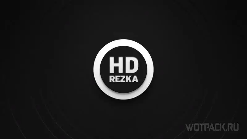 HDrezka Studio