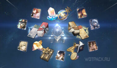 Честь Безымянных в Honkai Star Rail: как открыть и выполнить все задания боевого пропуска