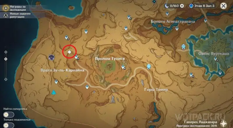 Zona teka-teki dengan 4 monumen Dendro di peta