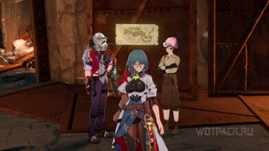 Мудрость выживания в Honkai Star Rail: как найти настоящее сокровище по карте Сампо