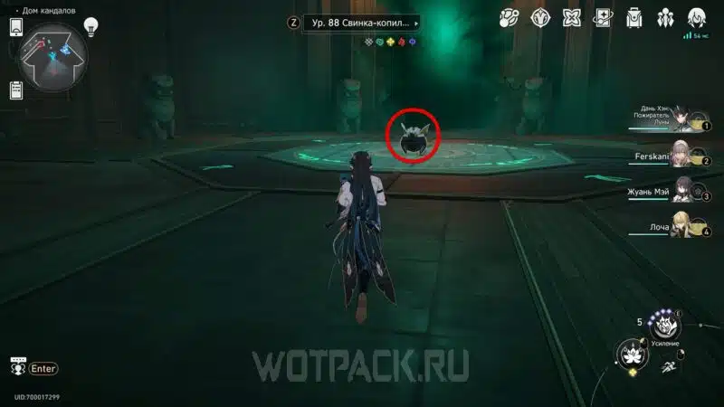 Свинка-копилка пространства в Honkai Star Rail: как найти и поймать