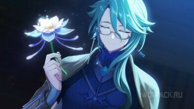 Задание легенд Бай Чжу в Genshin Impact: Врачевание – прохождение Сосуд лекаря