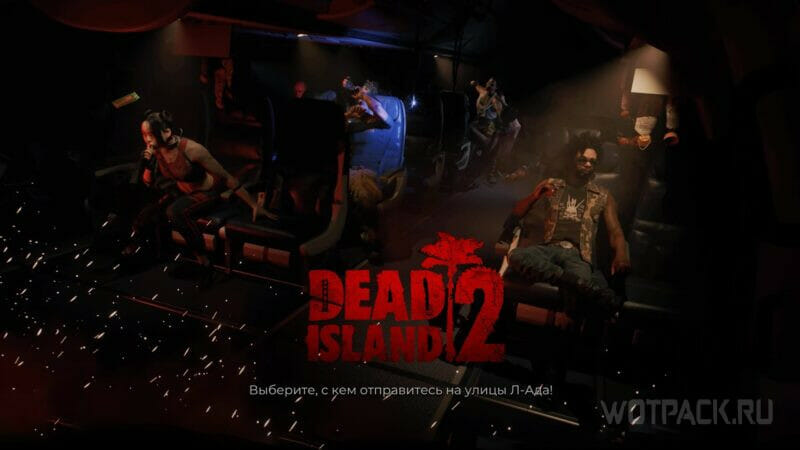 Visi Dead Island 2 personažai