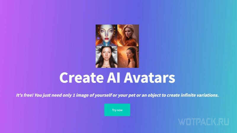 AI Avatar Generator