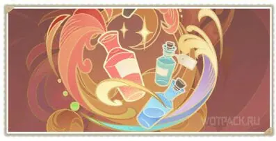 Компендиум зельеварения в Genshin Impact: как пройти испытания