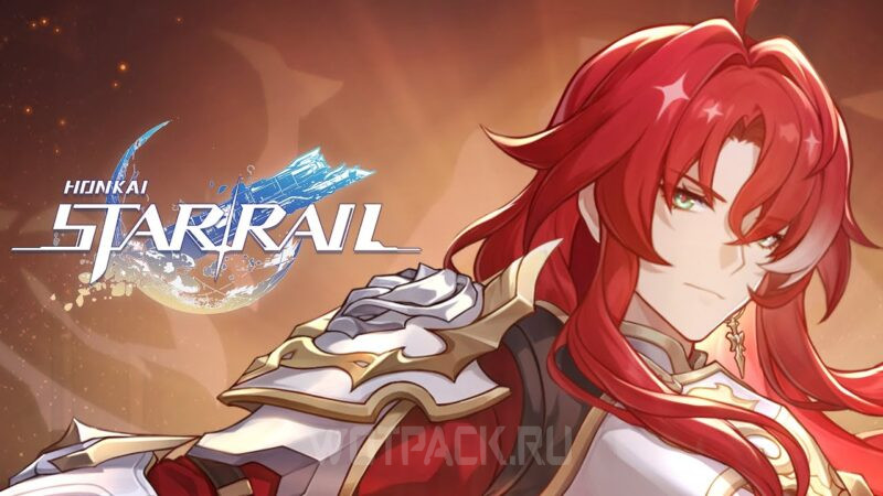 Honkai Star Rail Huohuo leaks signal arrival of new playable character