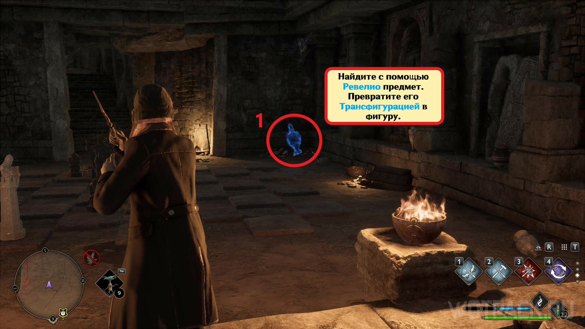 Hogwarts Legacy, resolvendo enigma do Xadrez de Bruxo na Cripta do Tesouro  perto de Cragcroft. 