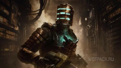 Русификатор Dead Space Remake – как скачать и установить русский язык