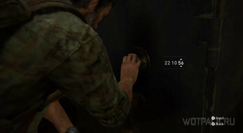 Viešbučio seifas The Last of Us: 1 dalis