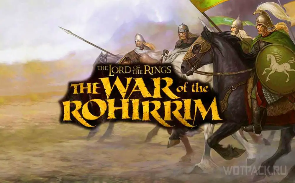 The war of the Rohirrim Anime is supposed to be released in 2024 - Game  News 24