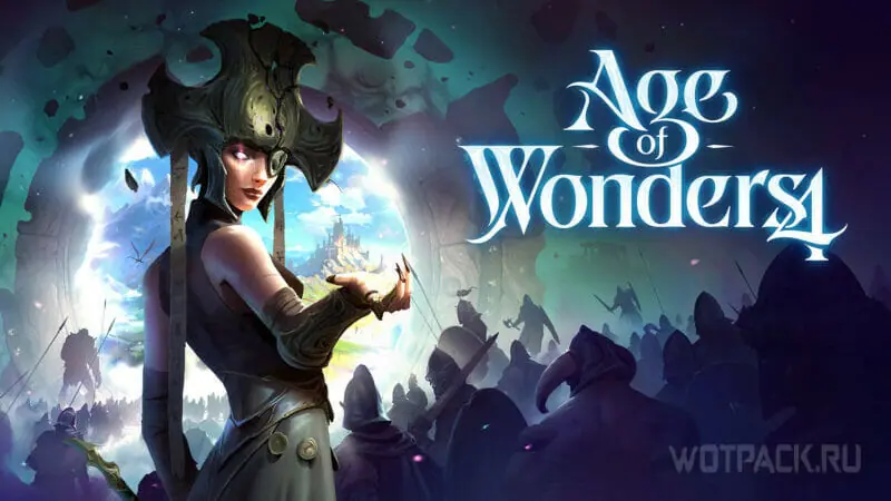 Читы Age of Wonders 4: руководство со всеми кодами и консольными командами