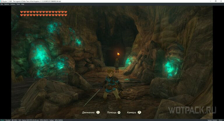 Launching The Legend of Zelda Tears of the Kingdom on PC: How to Play