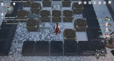 Сосуд заурядности часть 2 в Honkai Star Rail: как решить головоломки с ящиками и пройти