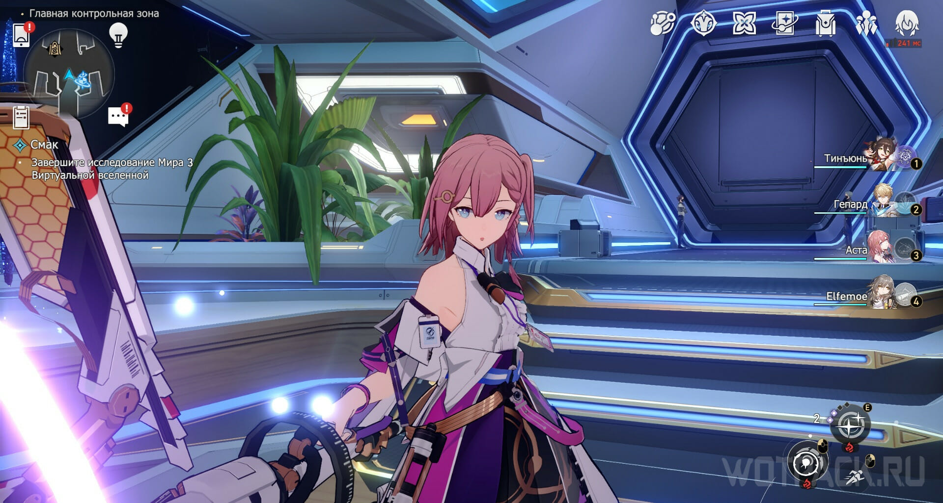  HSR Honkai Star Rail Wotpack