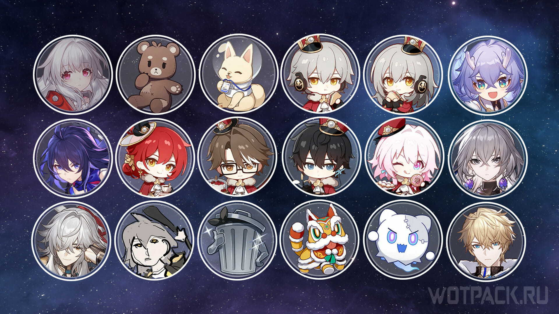 Avatars In Honkai Star Rail: How To Get All Profile Pictures
