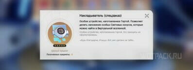 как заработать на падении криптовалюты