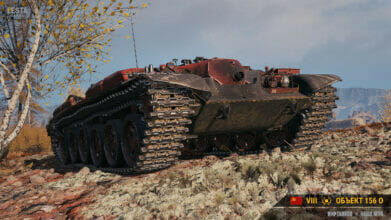Сборочный цех в Мире танков: как получить Объект 156 О и ХТ-130