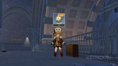 Ослепительные золотые часы в Honkai Star Rail: как найти и кому отдать