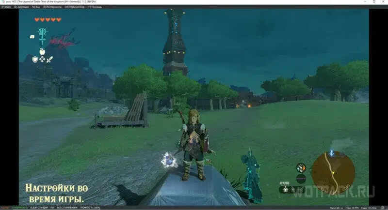 Spuštění The Legend of Zelda Tears of the Kingdom na PC: jak hrát