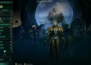 Редактор внешности правителя Age of Wonders 4