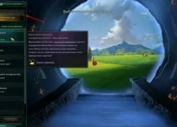 Создание мира Age of Wonders 4