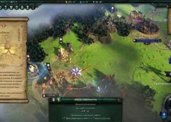 Особые ресурсы Age of Wonders 4