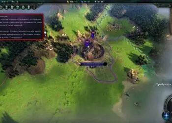 Развитие империи Age of Wonders 4