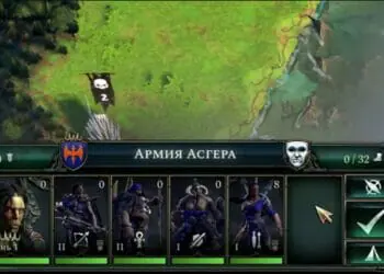 Армия фракции Age of Wonders 4