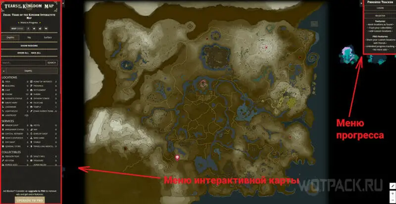 Interaktivní mapa The Legend of Zelda: Tears of the Kingdom