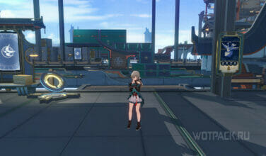 Код для получения сундука в Honkai Star Rail: где найти Цзыцяо