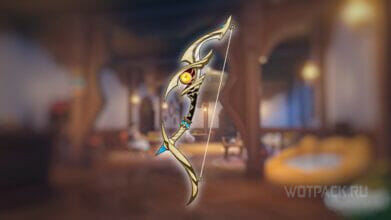 Клюв ибиса в Genshin Impact: как получить и кому подойдет лук