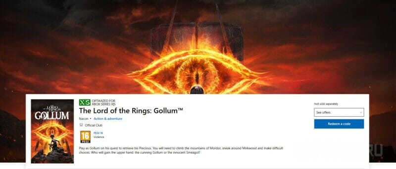 Как купить The Lord of the Rings Gollum на Xbox через Microsoft Store