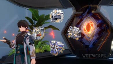 Орел сумеречного рубежа в Honkai Star Rail: где взять и кому подходит